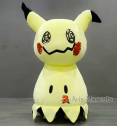 Inflatable Mimikyu Costume